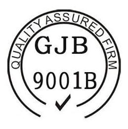 GJB 9001B